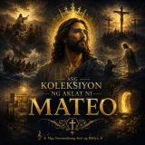 Album cover ng Ang Koleksiyon ng Aklat ni Mateo